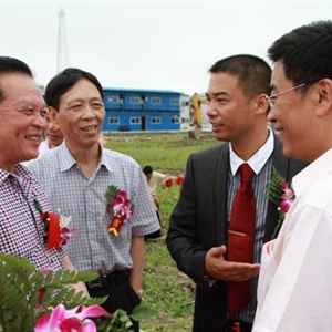 The foundation stone laying ceremony of the Industrial Park