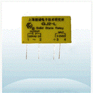 交流固態(tài)繼電器L型